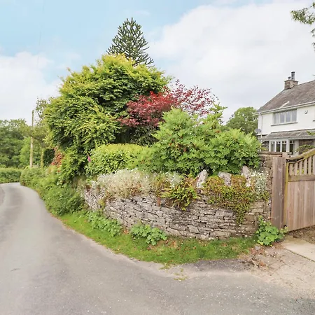 Grassings 度假居 安布尔塞德